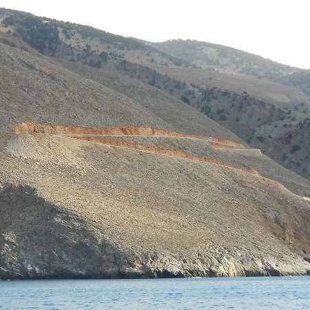 Daskalogiannis