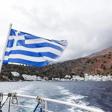 Daskalogiannis 2* Loutro
