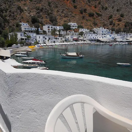 Daskalogiannis Hotel