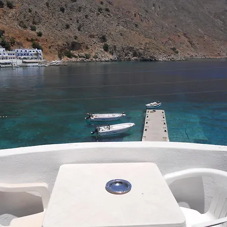Daskalogiannis 2* Loutro