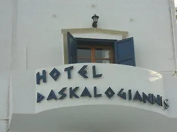 Daskalogiannis Hotel 2*