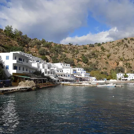 Hotel Daskalogiannis 2*
