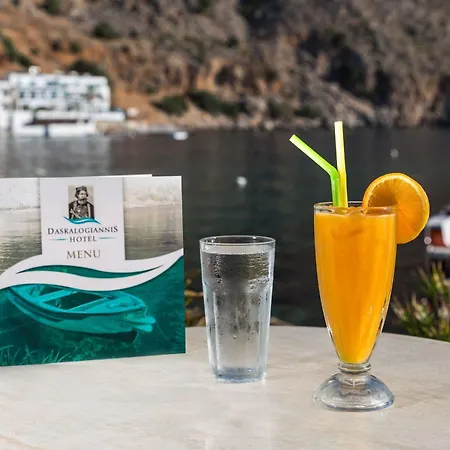 Daskalogiannis Hotel Loutro