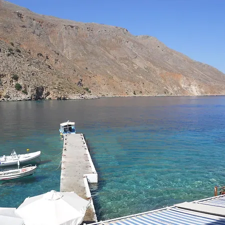 Daskalogiannis