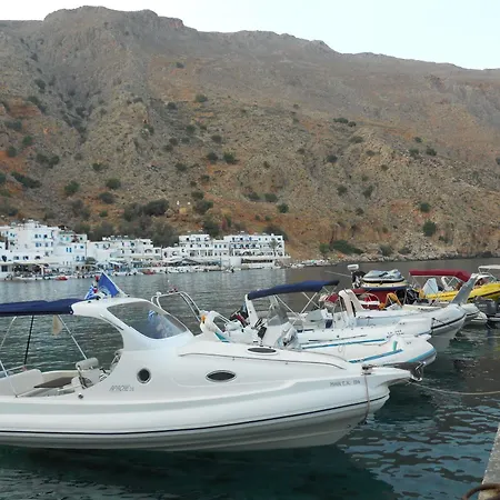 Daskalogiannis 2* Loutro
